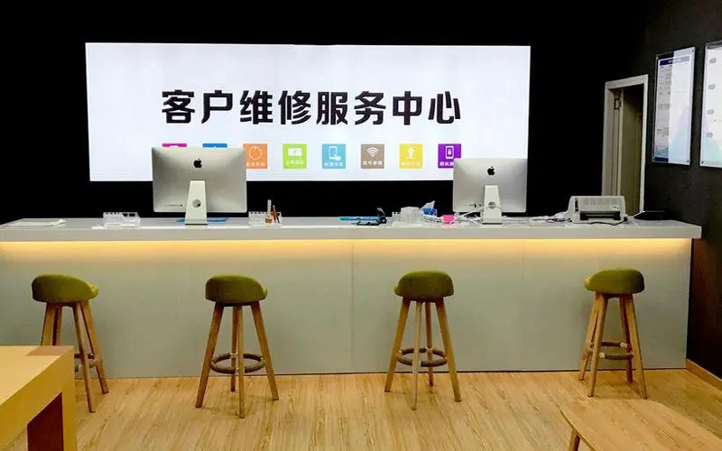 宣城朔州苹果手机维修点地址电话信息